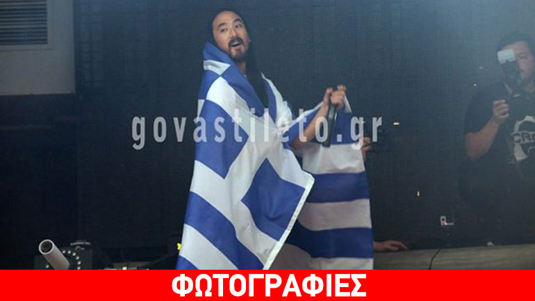 Τυλιγμένος με την ελληνική σημαία στη Μύκονο ο διάσημος dj Steve Aoki